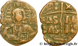 ROMANO III ARGIROS Follis