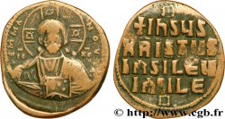 CONSTANTINO VIII Follis