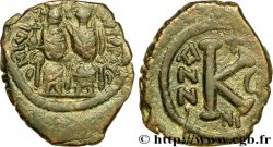 GIUSTINO II e SOFIA Demi-follis