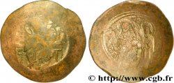 MANUEL I KOMNENUS Aspron trachy (scyphate)