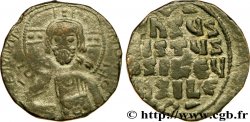 CONSTANTINE VIII Follis