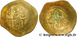 MANUEL I KOMNENOS Aspron trachy (scyphate)