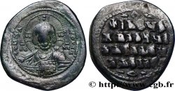 JOHN I TZIMISCES Follis