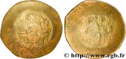 MANUEL I KOMNENUS Aspron trachy (scyphate)
