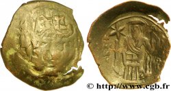 NICAEAN KAISERISCHE - JOHNANNES III DUKAS Aspron trachy (scyphate)