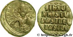 CONSTANTIN VIII Follis