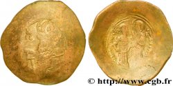 MANUEL I COMNENO Aspron trachy (scyphate)