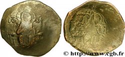 MANUEL Ier COMNÈNE Aspron trachy (scyphate)