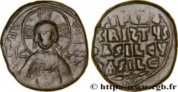 COSTANTINE VIII Follis
