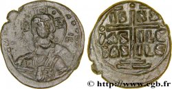 ROMANUS III ARGYROS Follis
