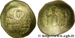 MANUEL I KOMNENUS Aspron trachy (scyphate)