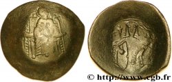 ISAAC II ANGELUS Aspron trachy (scyphate)