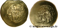 ISAAC II ANGELUS Aspron trachy (scyphate)