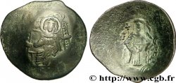 ISAAC II ANGELUS Aspron trachy (scyphate)