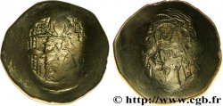 ISAAC II ANGELUS Aspron trachy (scyphate)