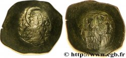 ALEXIUS III ANGELUS-COMNENUS Aspron trachy (scyphate)