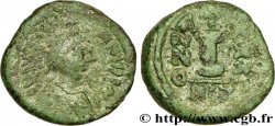 JUSTINIANO I Decanummium