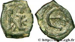 JUSTINUS II Pentanummium