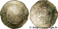 GIOVANNI II COMNENO Aspron trachy (scyphate)