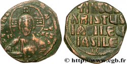 BASILE II et CONSTANTIN VIII Follis