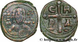 ROMAIN IV DIOGENES Follis