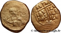 ROMAIN III ARGYRE Follis