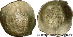 MANUEL I KOMNENUS Aspron trachy (scyphate)