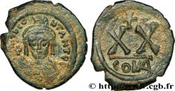 TIBERIUS II CONSTANTINE Demi-follis