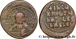 BASILIO II e COSTANTINE VIII Follis