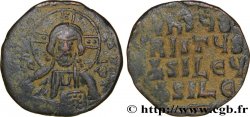 CONSTANTINE VIII Follis