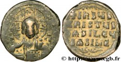 CONSTANTIN VIII Follis