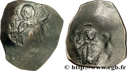 ISAAC II ANGELUS Aspron trachy (scyphate)
