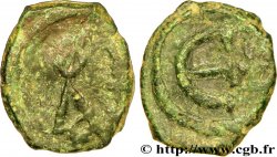 JUSTIN II Pentanummium
