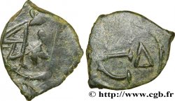 JUSTIN II Pentanummium