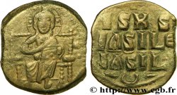 CONSTANTIN IX MONOMACHUS Follis