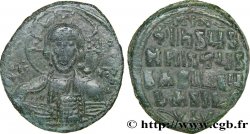CONSTANTINE VIII Follis