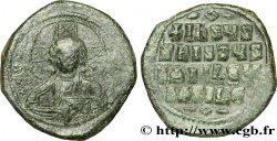 CONSTANTINE VIII Follis