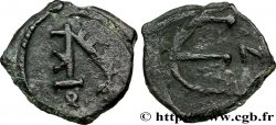 JUSTIN II Pentanummium