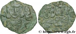 CONSTANTINE V and LEO IV Follis