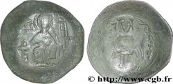 ISAAC II ANGELUS Aspron trachy (scyphate)
