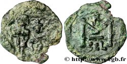 CONSTANS II and CONSTANTINE IV Follis