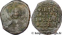BASILE II et CONSTANTIN VIII Follis