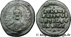 BASILE II et CONSTANTIN VIII Follis