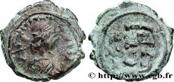 JUSTINIAN I Pentanummium