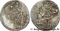 EMPIRE OF TREBIZOND - JOHN II Aspre