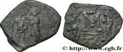 CONSTANS II, CONSTANTIN IV, HÉRACLIUS et TIBÈRE Follis