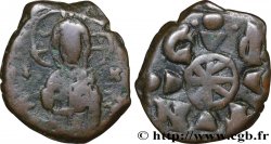 NICEPHORUS III BOTANIATES Follis