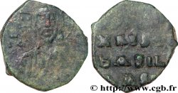 BASILE II et CONSTANTIN VIII Follis TTB
