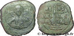 ROMANUS III ARGYRUS Follis