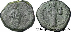 JEAN II COMNÈNE Tetarteron